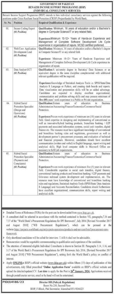 BISP Jobs 2024 - Benazir Income Support Programme