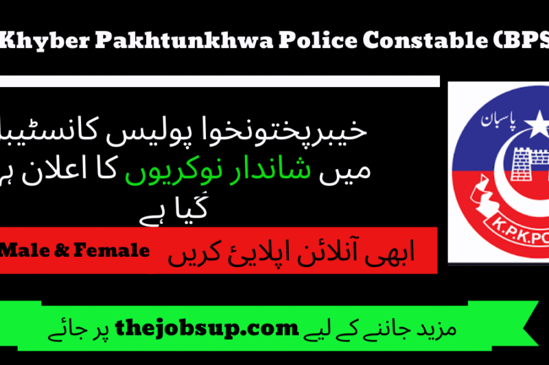 Latest KPK Police Jobs 2024 as a Constable-Apply Online ETEA 