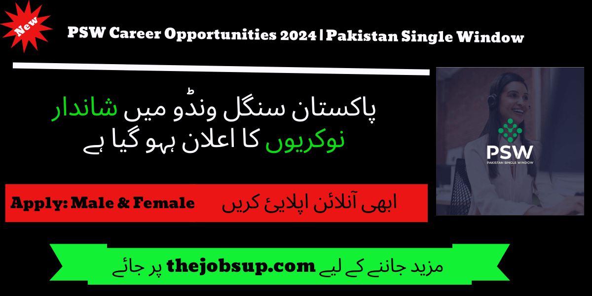 PSW Jobs in 2024 – Step-by-Step Guide