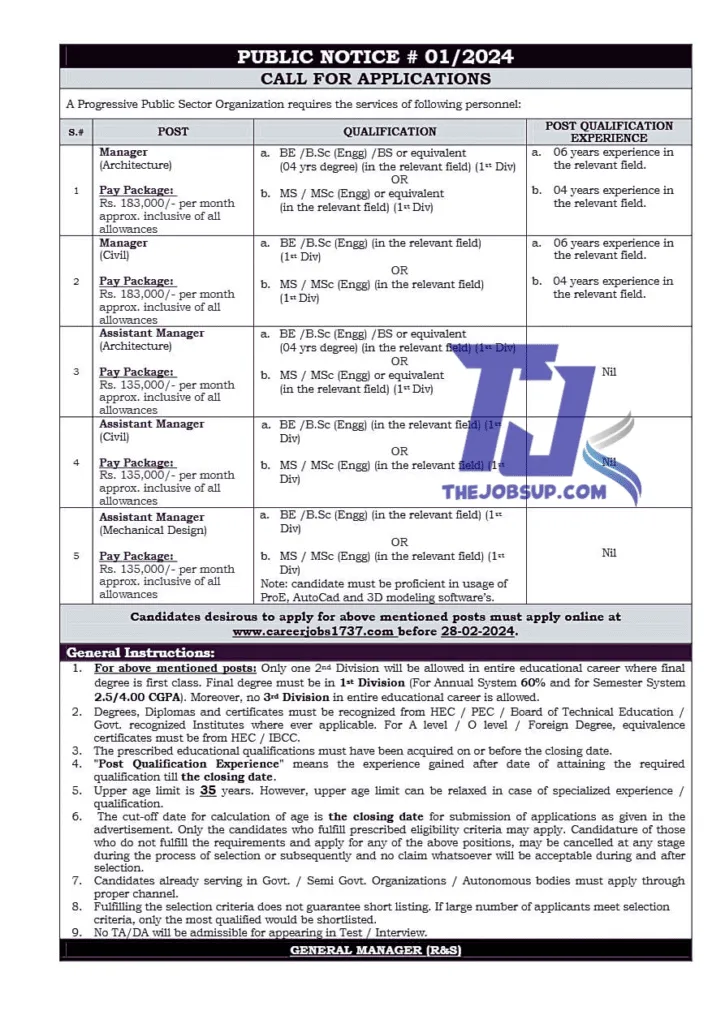 Progressive Public Sector Organization Jobs