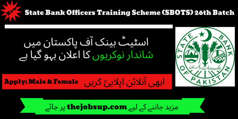 SBOTS State Bank Officers