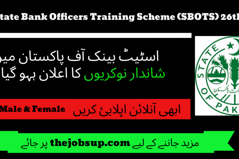 SBOTS State Bank Officers Training Scheme 26th Batch 2024