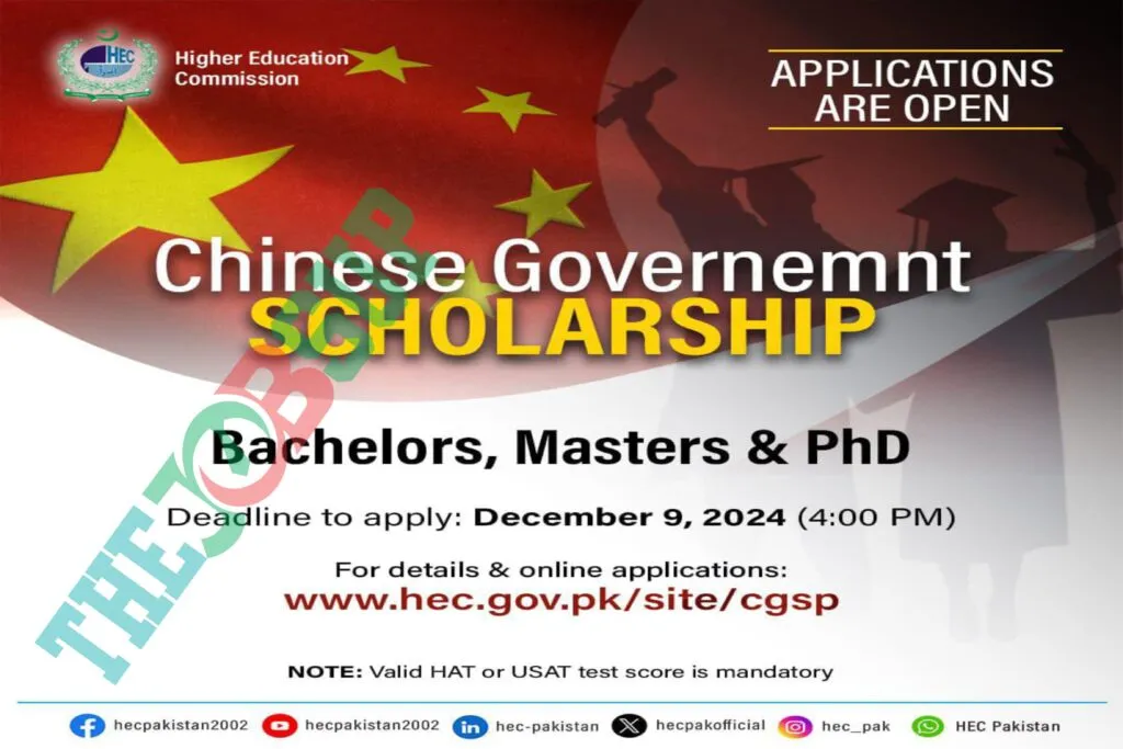 Chinese Government Scholarship 2025-26