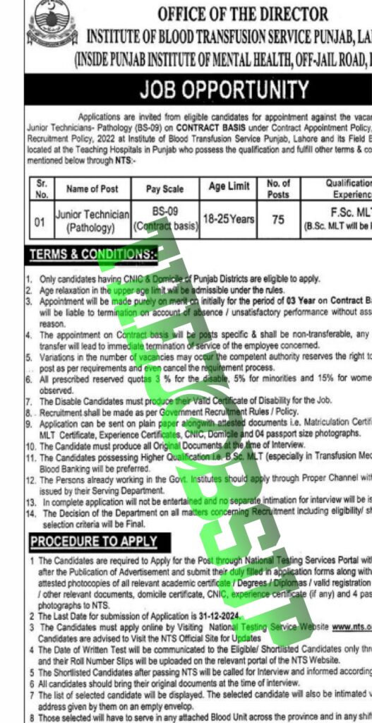 Junior Technician Jobs 2024 apply here