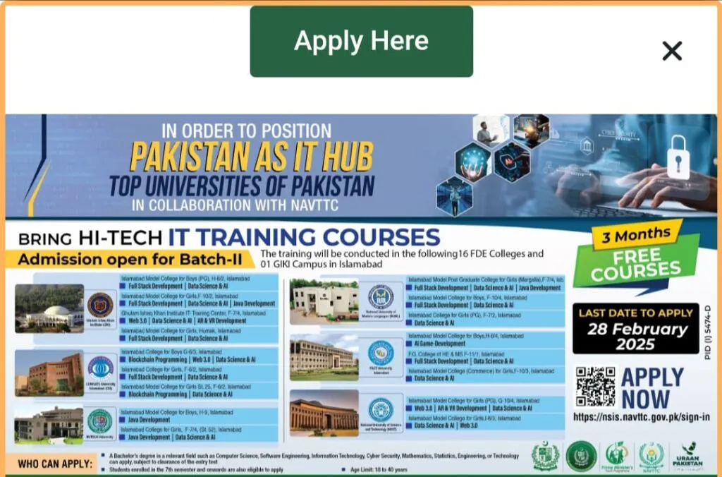 NAVTTC Free IT Training Courses 2025 – Apply Now