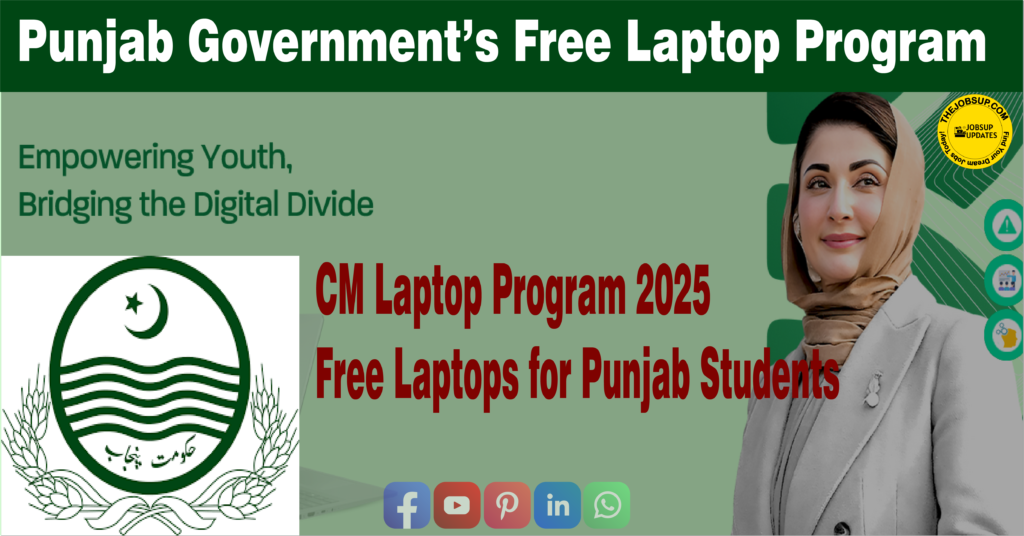 CM Laptop Program 2025