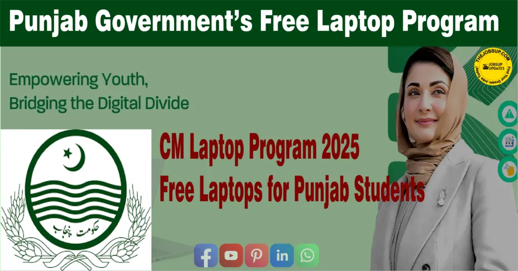 CM Laptop Program 2025