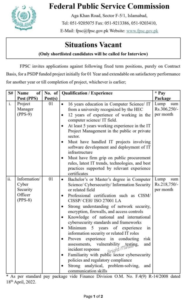 FPSC Jobs 2025: IT Project Manager & Cyber Security Officer