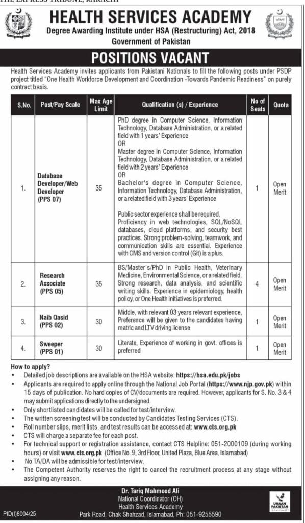 HSA Jobs 2026