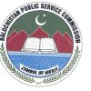 BPSC JOBS BPSC JOBS